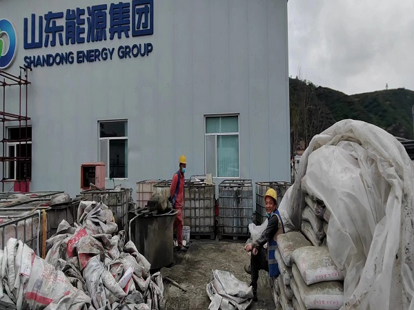 顺河回族厂房地面下沉注浆加固